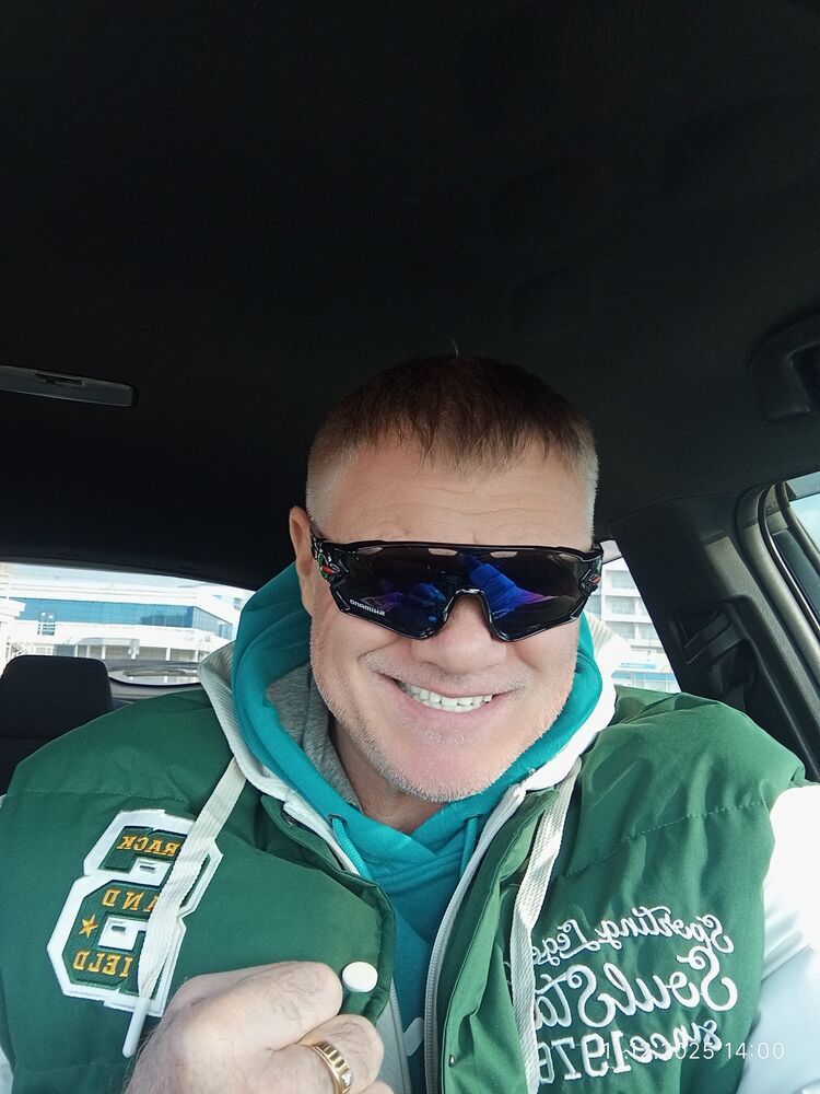 ���������� �����������, ���� ������� Max, 47 ���, ������������ ��� ����� � ���������, c�������� ���������