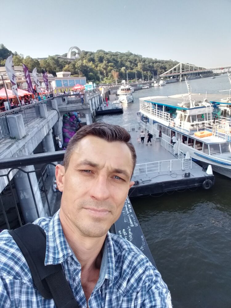 ���������� ����, ���� ������� ������, 44 ����, ������������ ��� ������, ����� � ���������