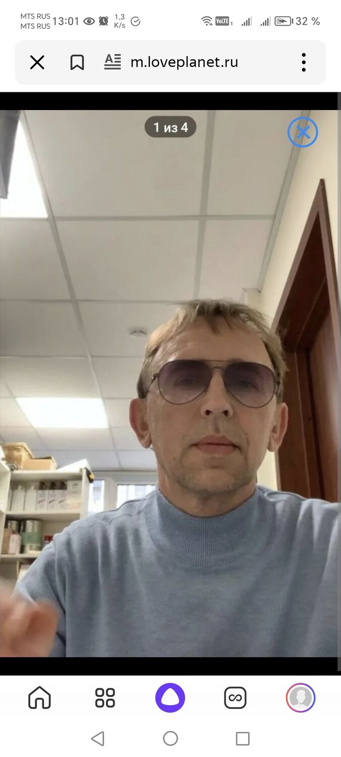 ���� 46555178 ������� ����, 49 ���, ���� ���������� � ������