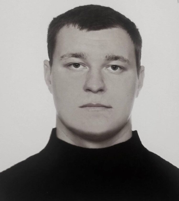 ���� 52491478 ����� ���������, 20 ���, ���� ���������� � ������������