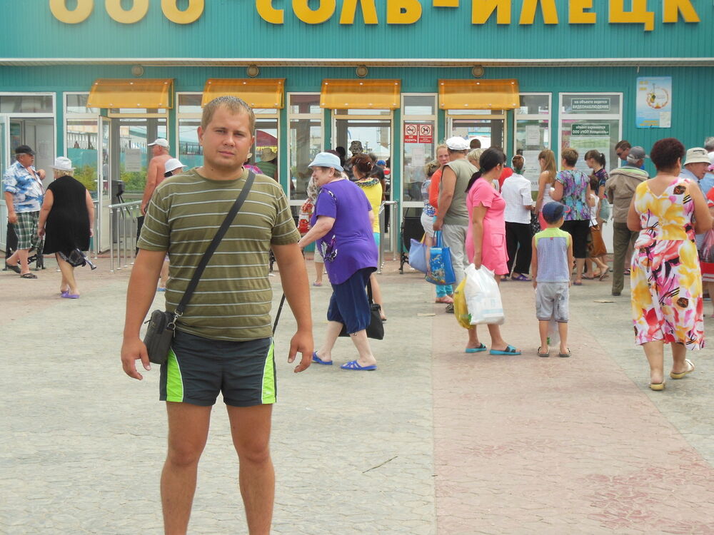 ���� 9468908 ������� ������, 37 ���, ���� ���������� � ������