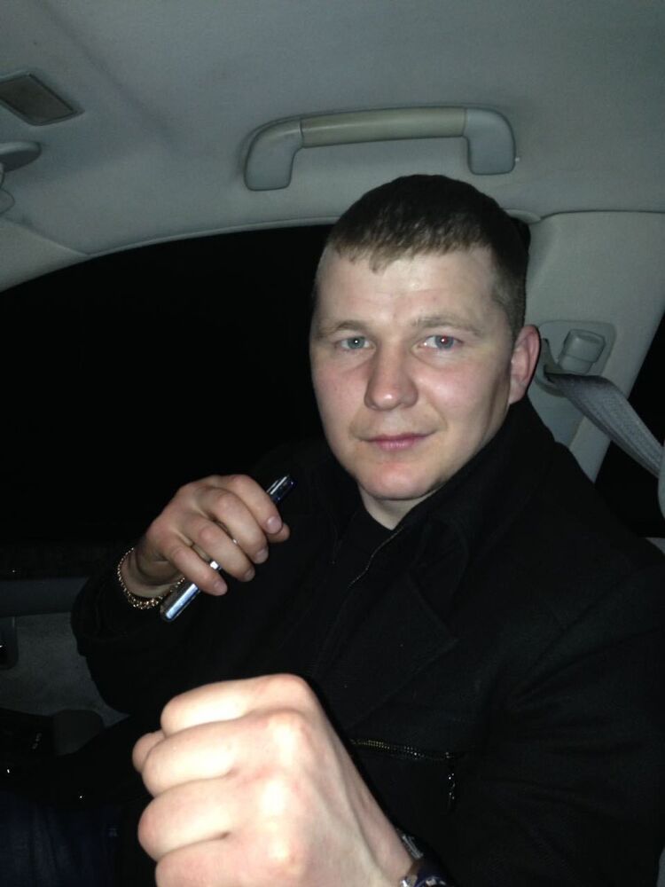 ���� 9347318 ������� �����, 45 ���, ���� ���������� � ������������