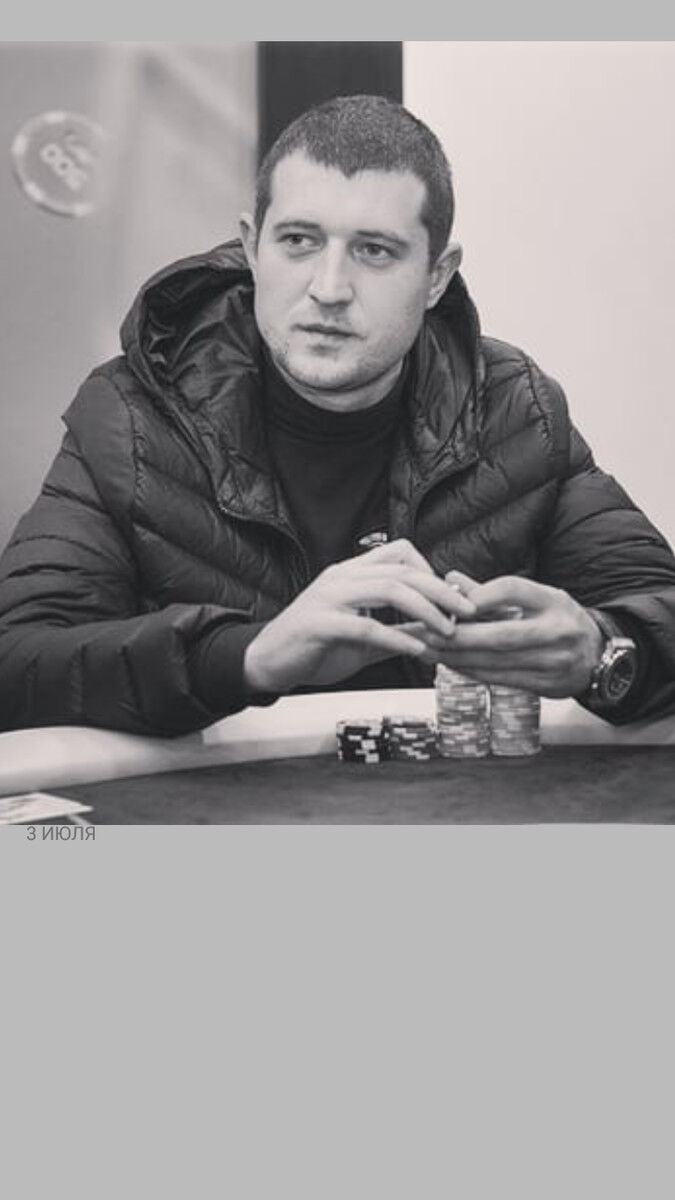  ,   Damir, 32 ,  