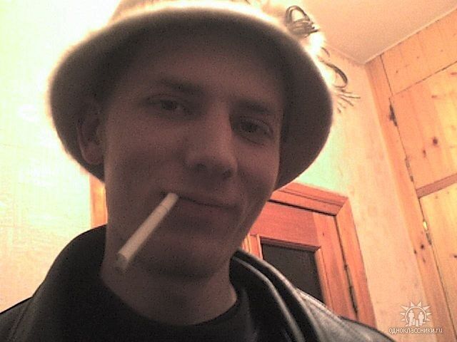 ���� 6163858 ������� Morfei, 39 ���, ���� ���������� � ���������