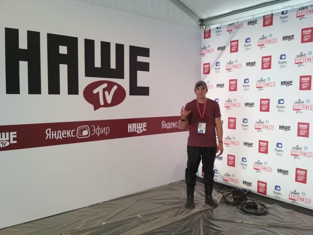 ���������� ������, ���� ������� ����, 42 ����, ������������ ��� ������, ���������