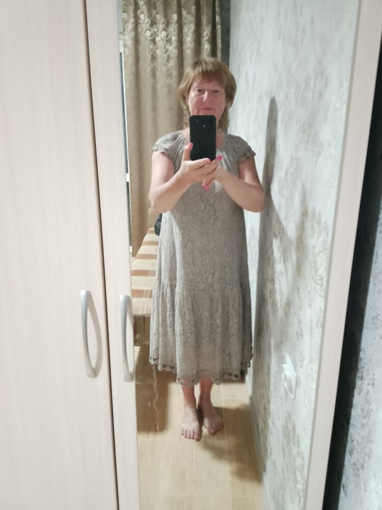  53138248  , 45 ,    
