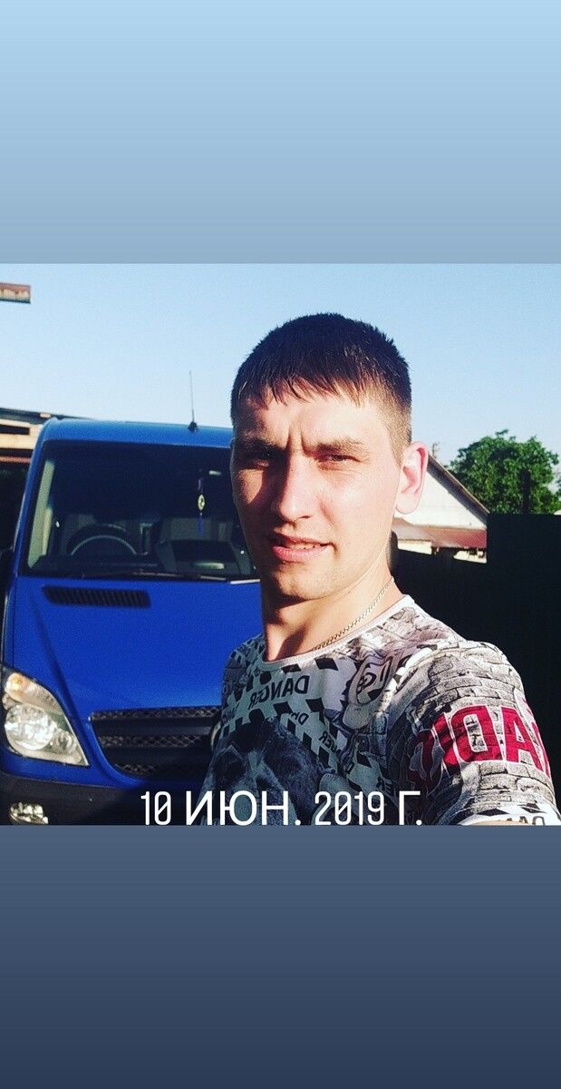  16519668  Alex, 33 ,    