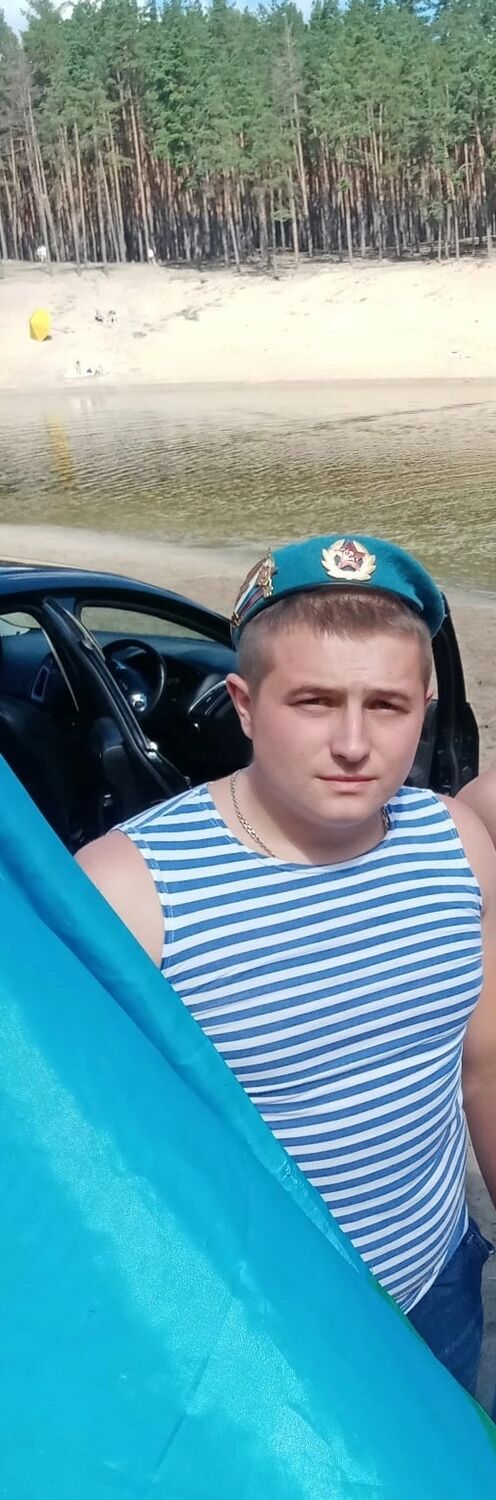  ,   , 26 ,  