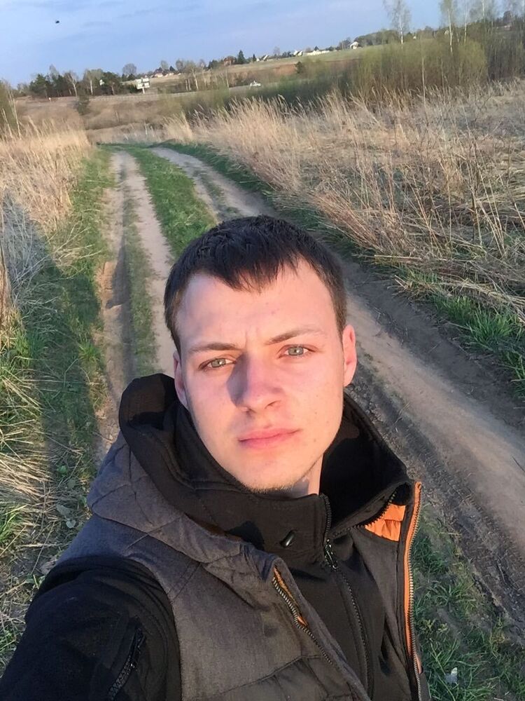 ���� 25295208 ������� ������, 30 ���, ���� ���������� � ������