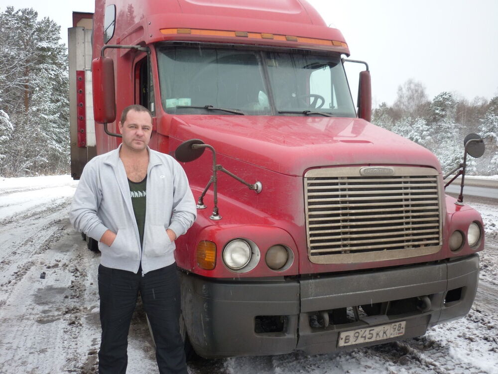 ���� 15432188 ������� �������, 50 ���, ���� ���������� � ������������