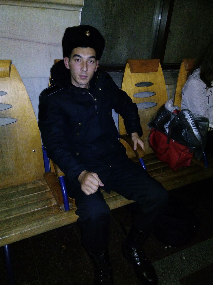 ���� 45912298 ������� ����, 30 ���, ���� ���������� � �����������