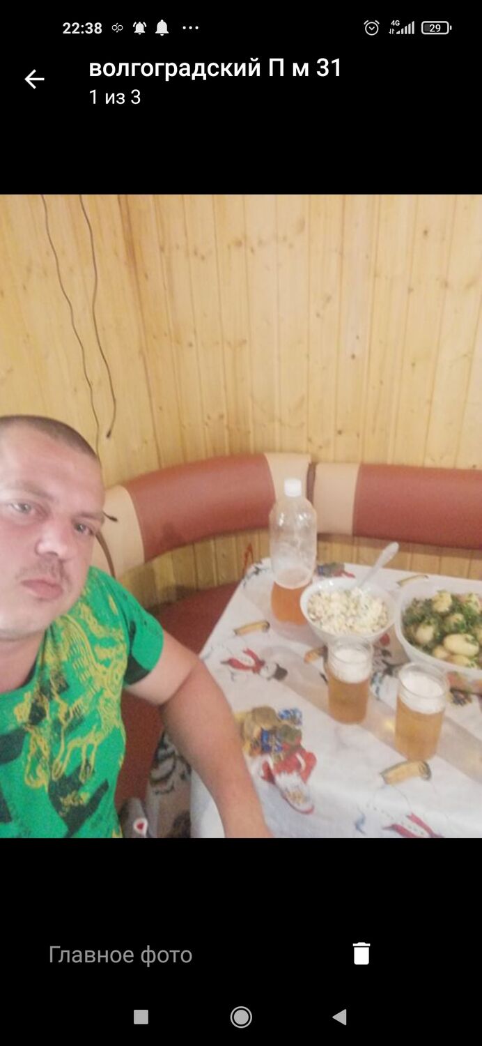 ���� 24905448 ������� ���������, 35 ���, ���� ���������� � ����������