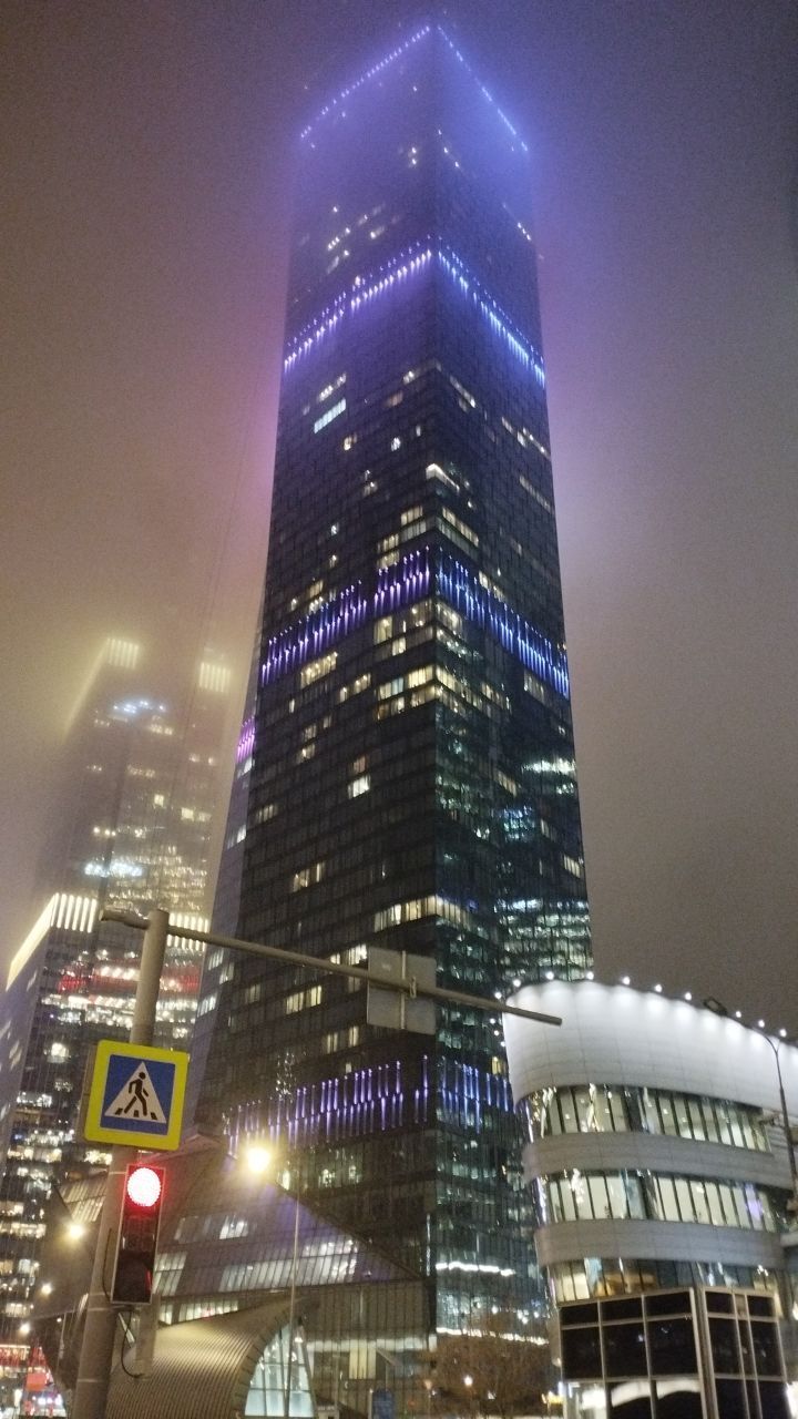 ���������� ��������, ���� ������� �������, 44 ����, ������������ ��� ������, ����� � ���������