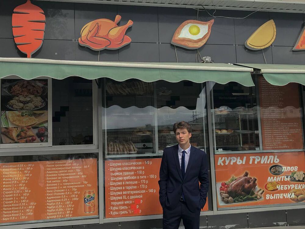 ���� 24125468 ����� ����, 22 ����, ���� ���������� � ������