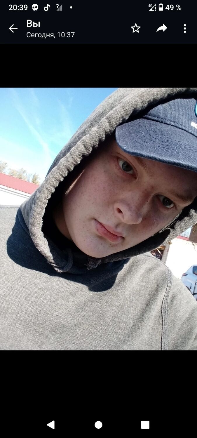 ���� 55485128 ����� �����, 19 ���, ���� ���������� � �������-��-����