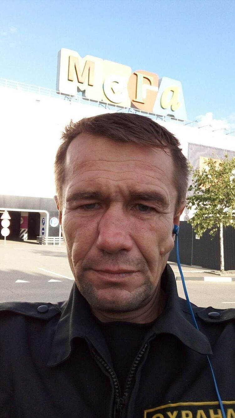  ,   , 49 ,   ,   , c , 