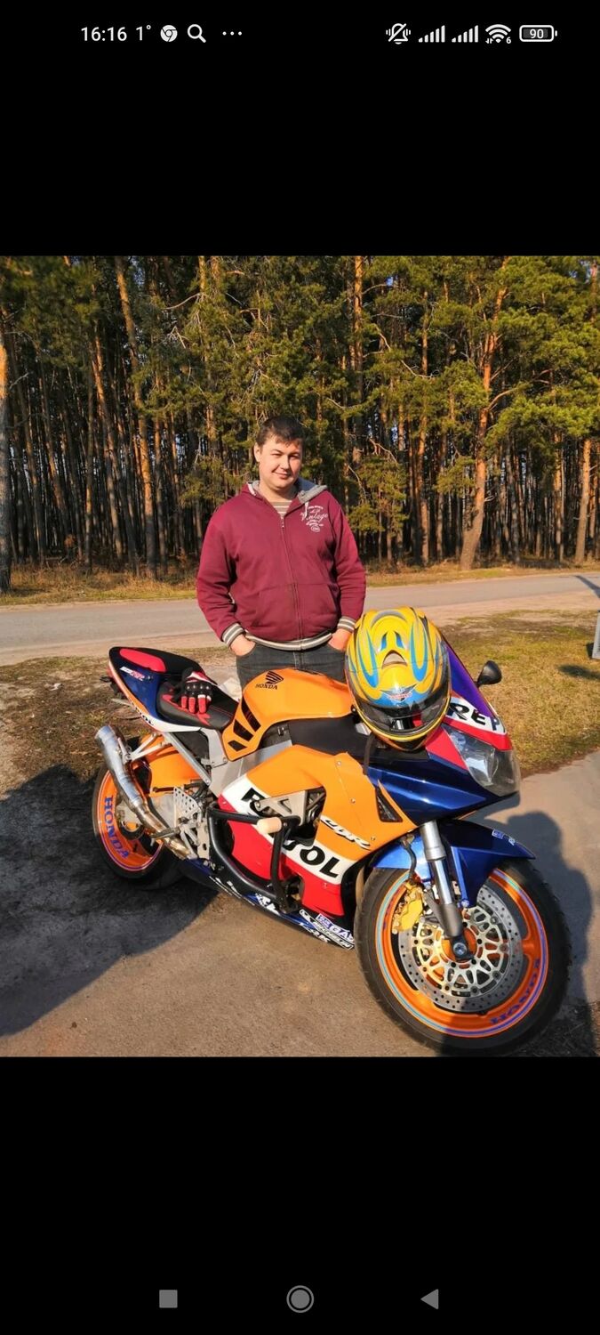 ���� 25747918 ������� �������, 39 ���, ���� ���������� � ��������