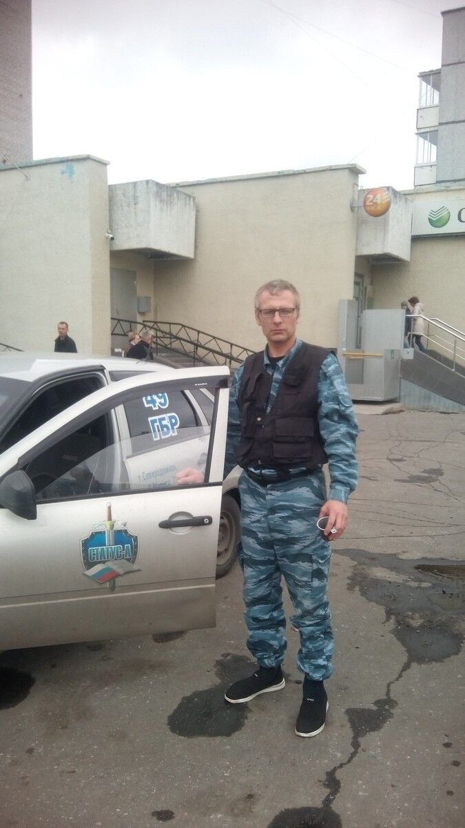 ���� 17572438 ������� �������, 42 ����, ���� ���������� � �������������