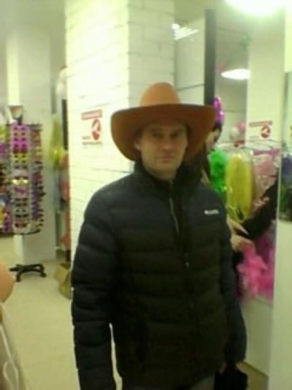 ���� 24695818 ������� ����, 50 ���, ���� ���������� � ����������