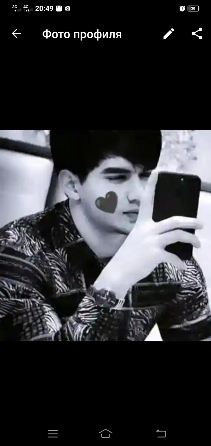  27158548  Asrorov, 28 ,    