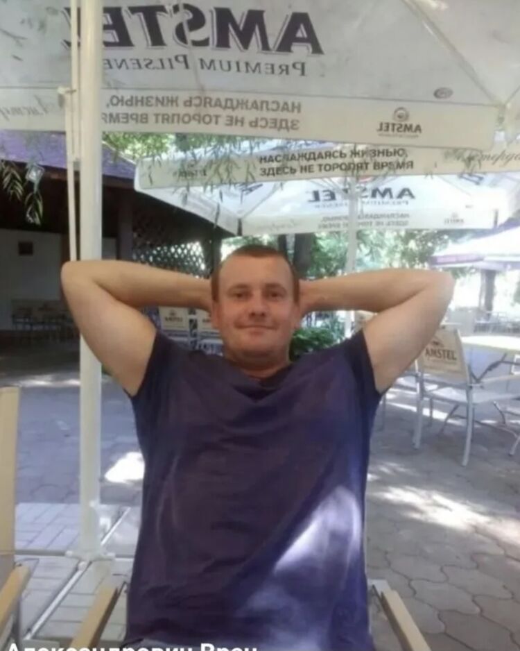 ���������� ���������, ���� ������� �������, 41 ���, ������������ ��� ������, ����� � ���������