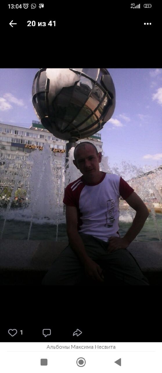 ���� 43731248 ������� ������, 40 ���, ���� ���������� � ������������