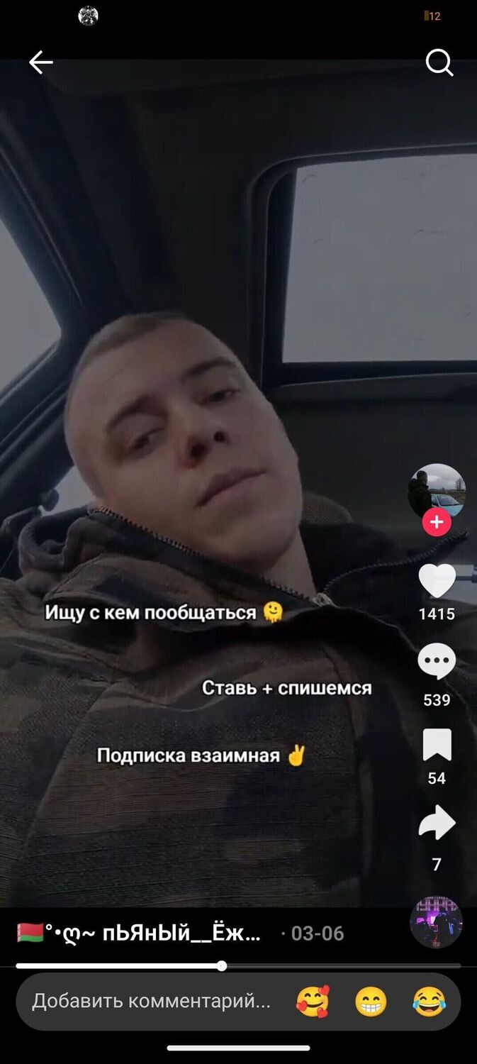  50589558  , 26 ,    