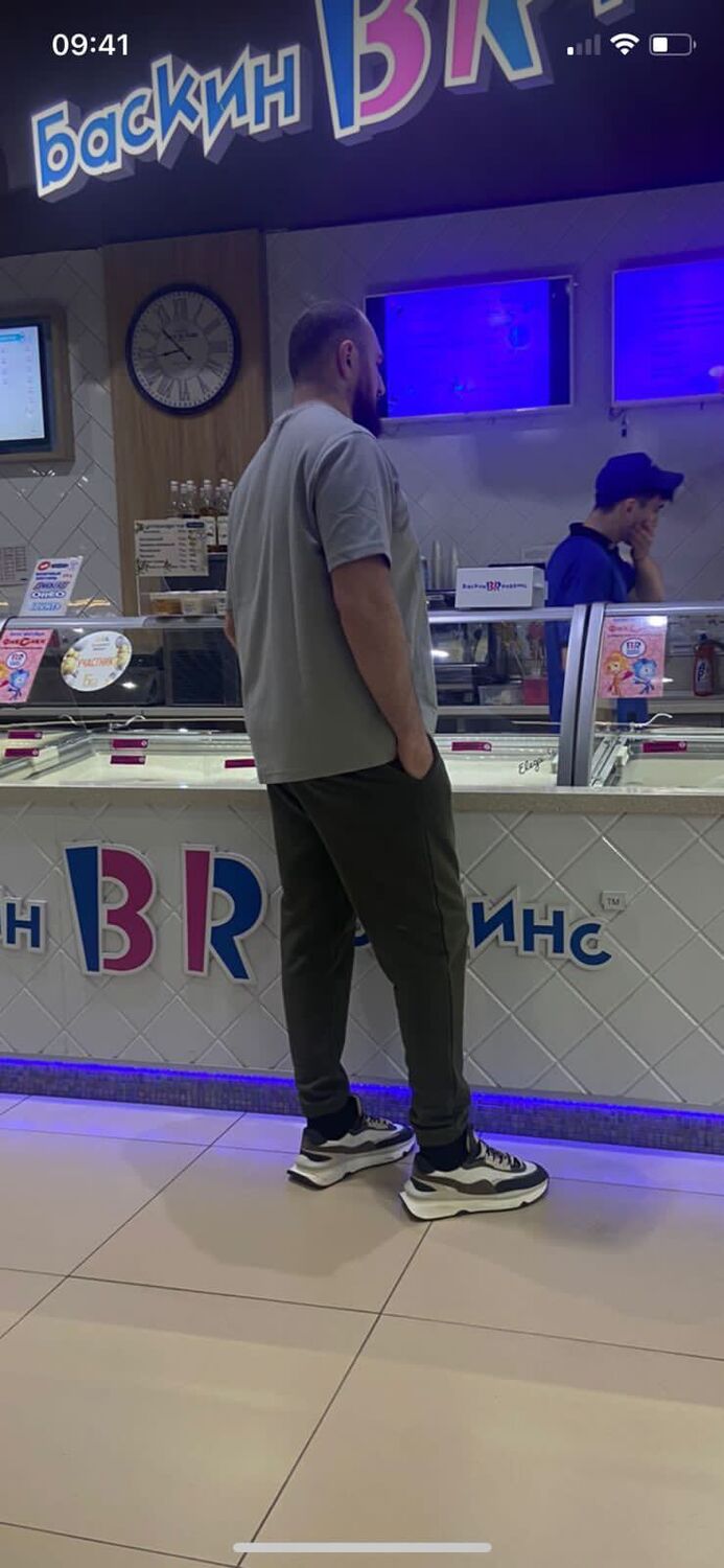 ���� 27511568 ������� ������, 32 ����, ���� ���������� � ������������