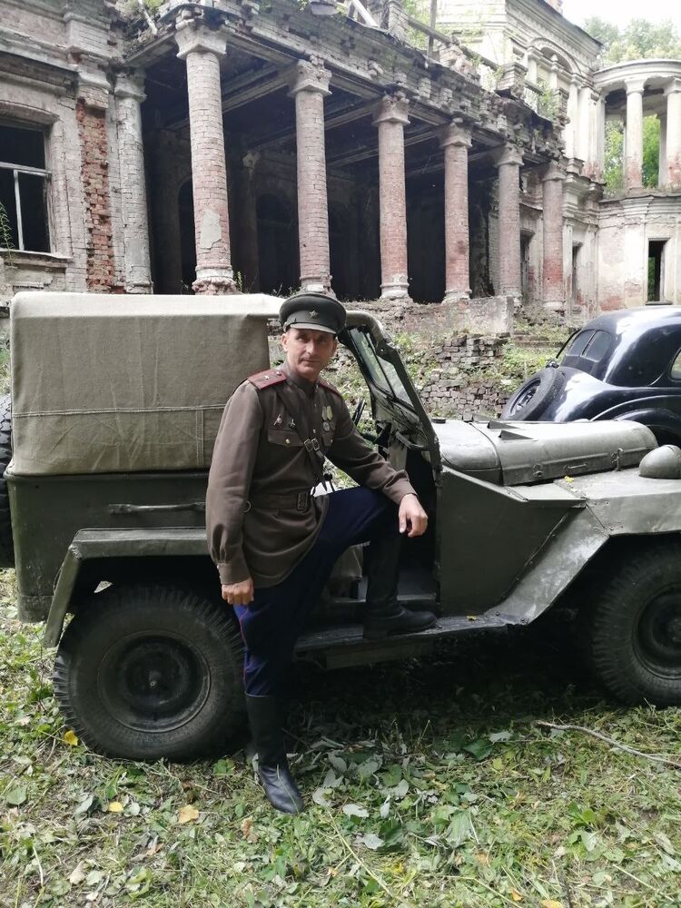 ���� 48508468 ������� �������, 50 ���, ���� ���������� � ������