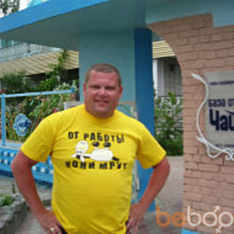 ���������� ���������, ���� ������� Sergei, 48 ���, ������������ ��� ������, ����� � ���������, c�������� ���������