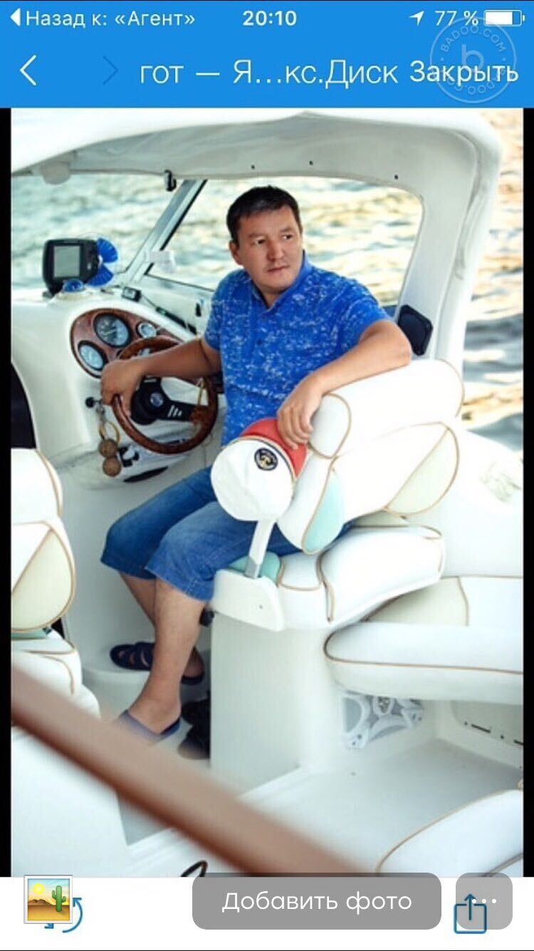 ���������� ������, ���� ������� �����, 45 ���, ������������ ��� ������, ����� � ���������, c�������� ���������, ���������