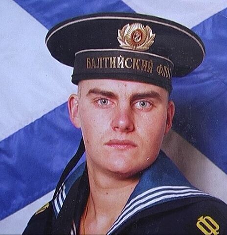 ���� 20789378 ������� ������, 43 ����, ���� ���������� � ����