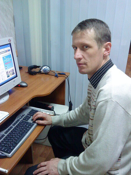 ���� 18574668 ������� �����, 48 ���, ���� ���������� � ������