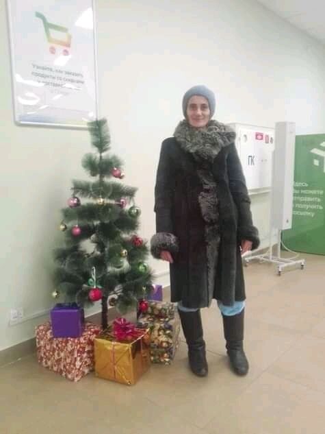 ���������� ���, ���� ������� ������, 46 ���, ������������ ��� ������, ����� � ���������