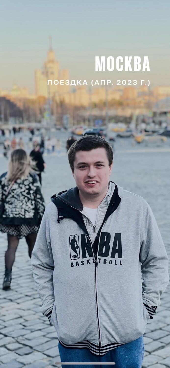 ���� 55814398 ������� ������, 28 ���, ���� ���������� � �������-��-����