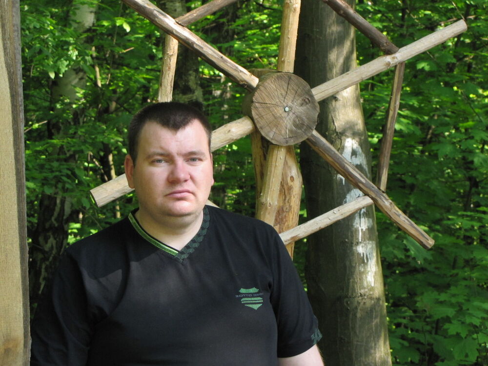  8147198  Denis, 45 ,    