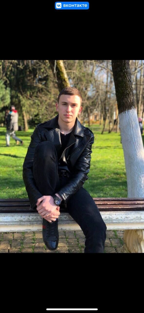 ���� 52153038 ������� ������, 26 ���, ���� ���������� � �������