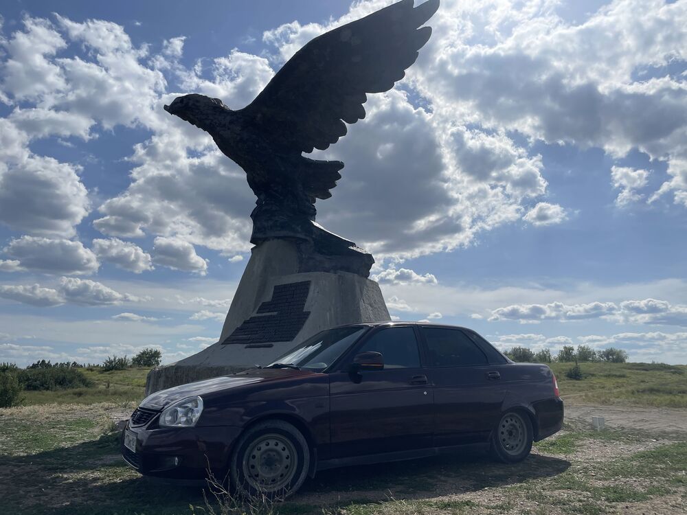 ���� 45005058 ������� �������, 31 ���, ���� ���������� � ��������