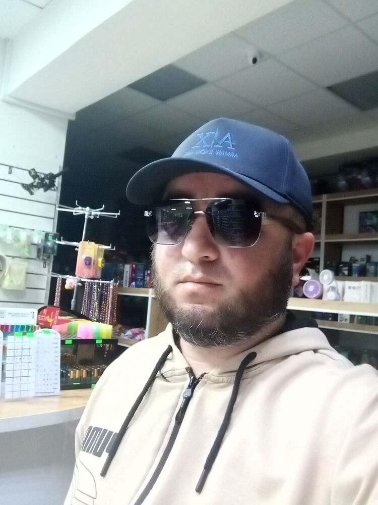 ���� 43892568 ������� Salmon, 39 ���, ���� ���������� � ������