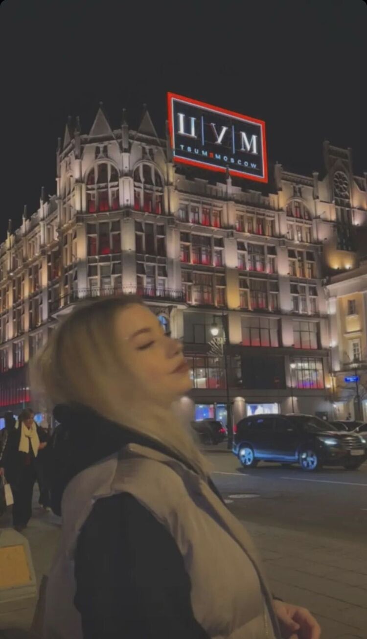 ���������� ������, ���� ������� ����, 26 ���, ������������ ��� ������, ����� � ���������