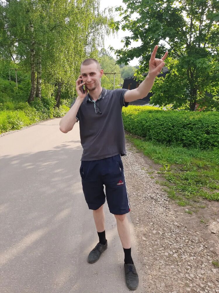 ���������� ������, ���� ������� ���������, 29 ���, ������������ ��� ������, ����� � ���������, c�������� ���������