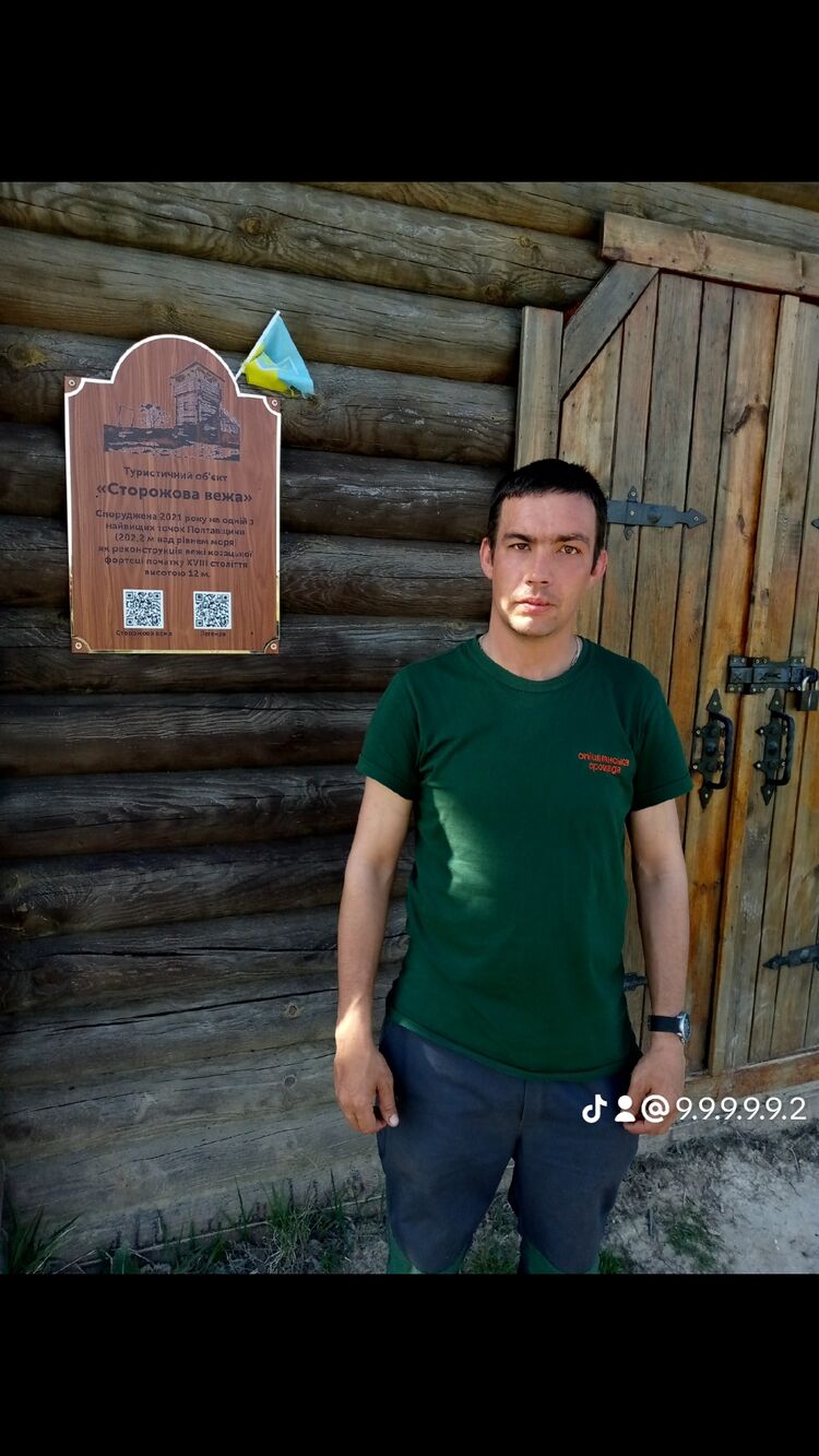  ,   , 33 ,   ,   , 