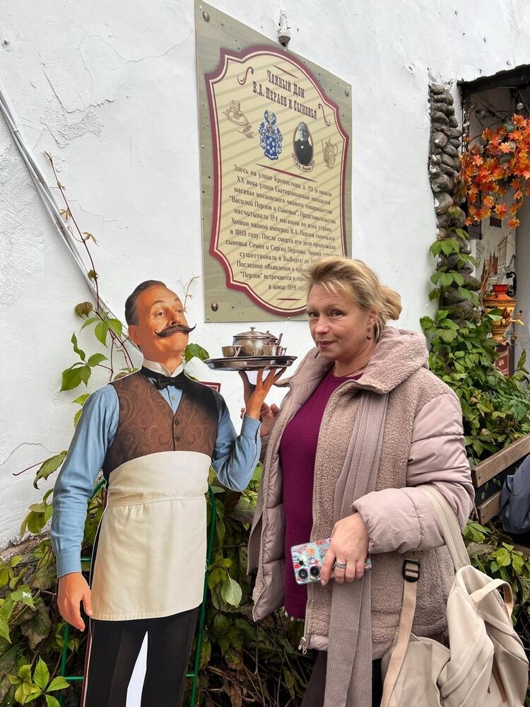 ���������� �����-���������, ���� ������� �������, 54 ����, ������������ ��� ����� � ���������, c�������� ���������