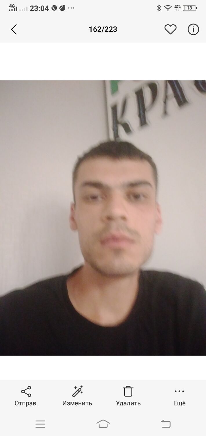 ���� 46284208 ������� Robert, 29 ���, ���� ���������� � ����������