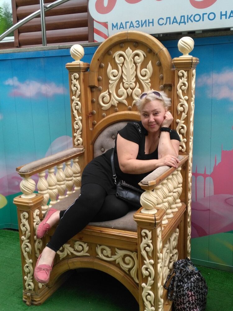 ���� 17471338 ������� �����, 49 ���, ���� ���������� � ����������