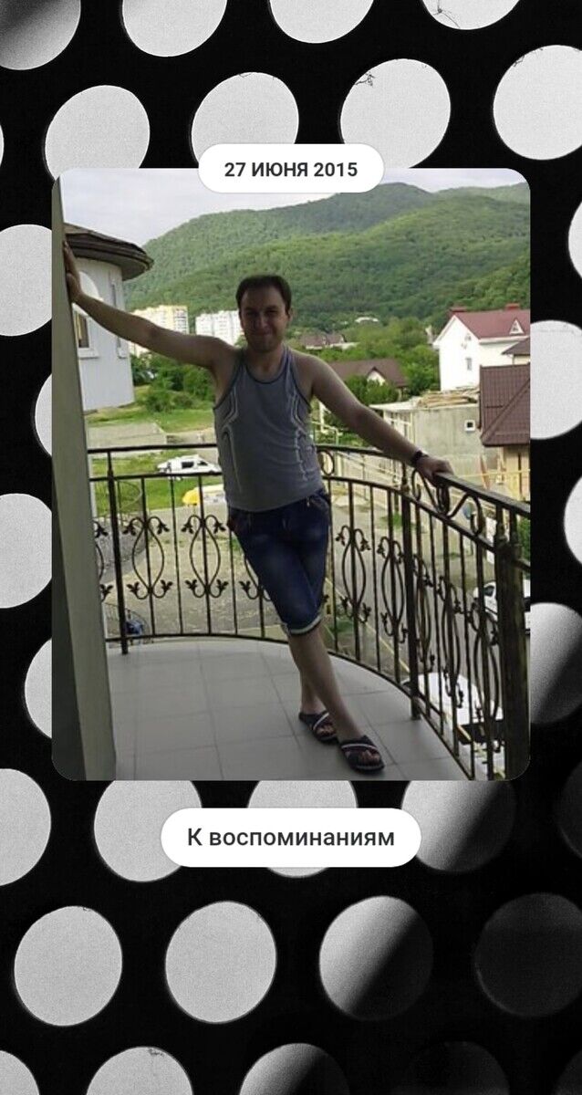 ���� 20468398 ������� ���������, 38 ���, ���� ���������� � �������