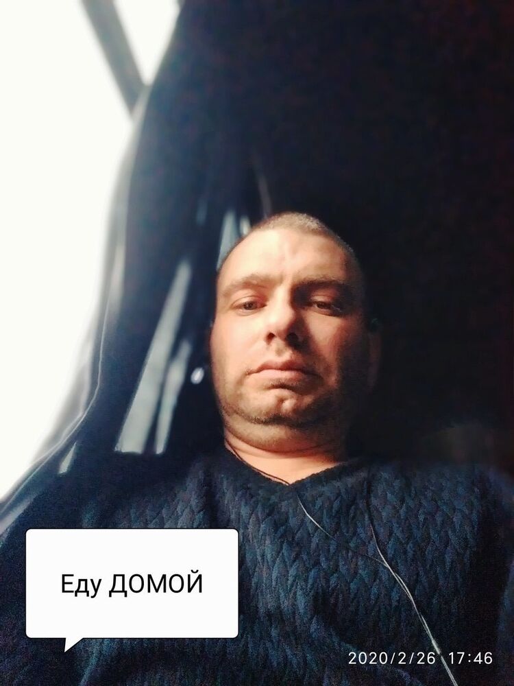 ���� 19905028 ������� ����, 45 ���, ���� ���������� � ����������