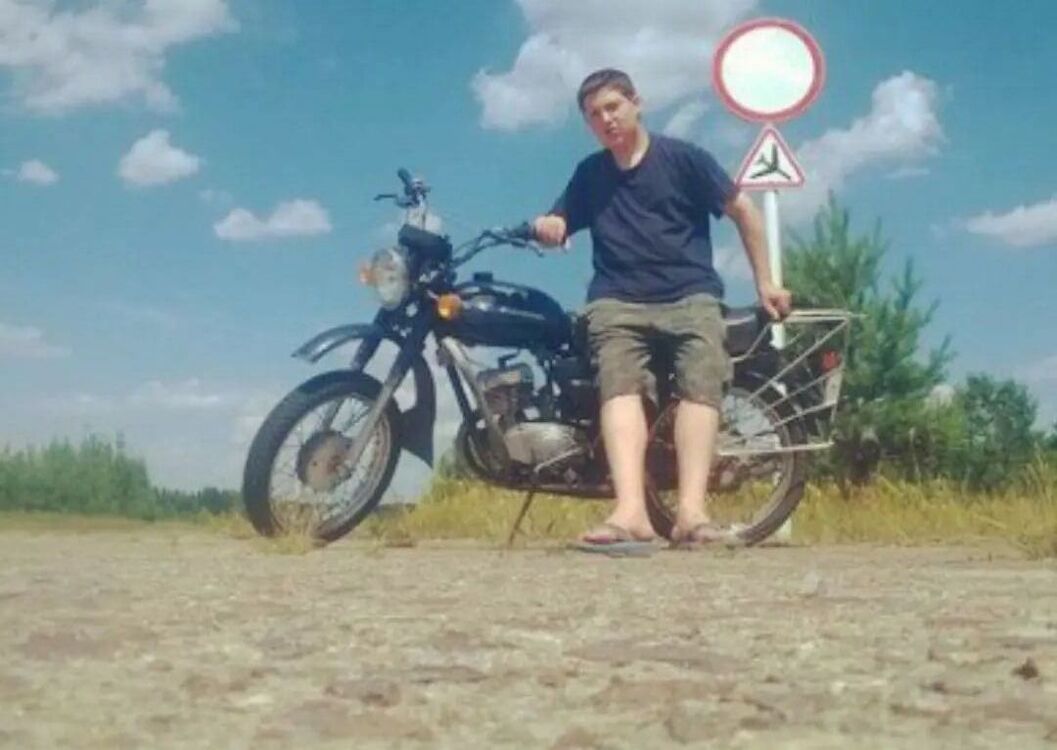 ���� 29533918 ������� �����, 27 ���, ���� ���������� � ������