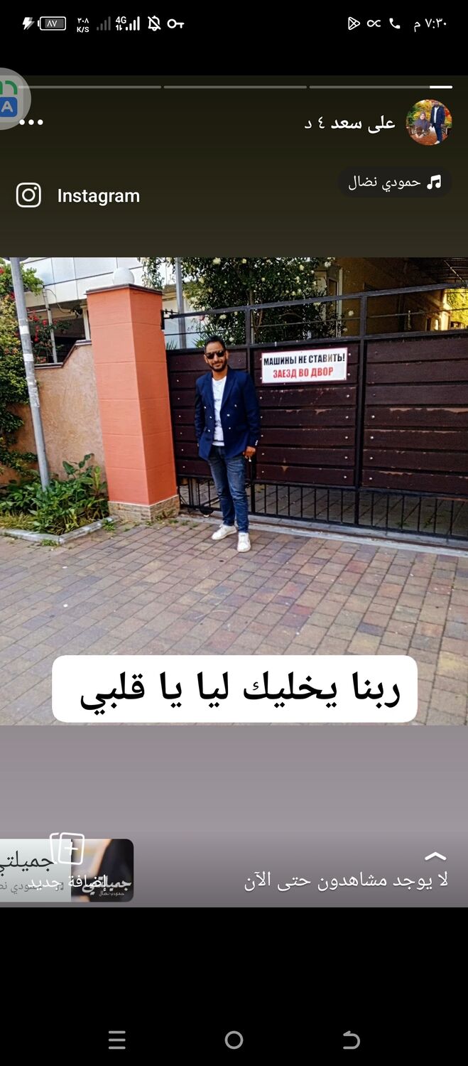  46267618  Rtyi, 34 ,    