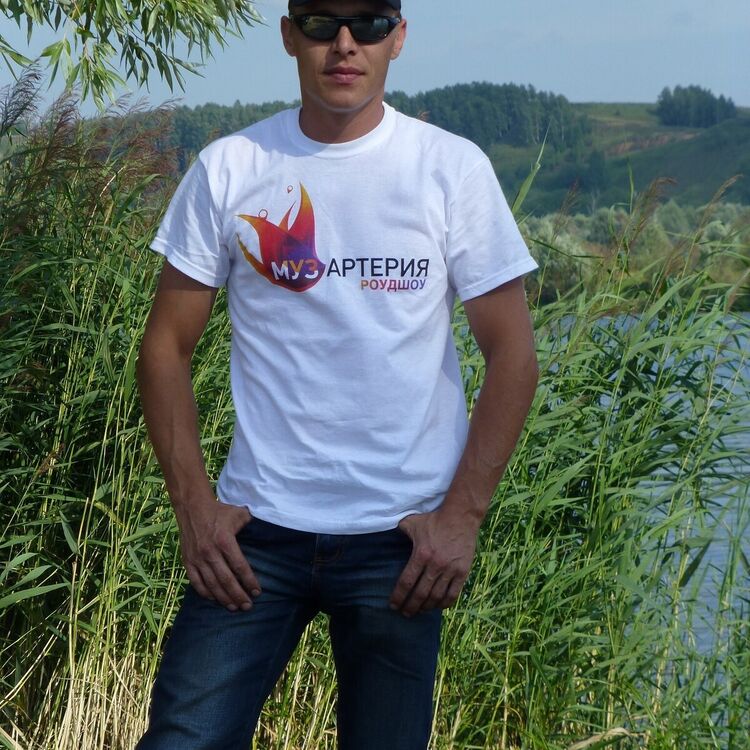 ���� 20471128 ������� �����, 38 ���, ���� ���������� � ������ ���������